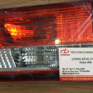 X30 – Đèn hậu